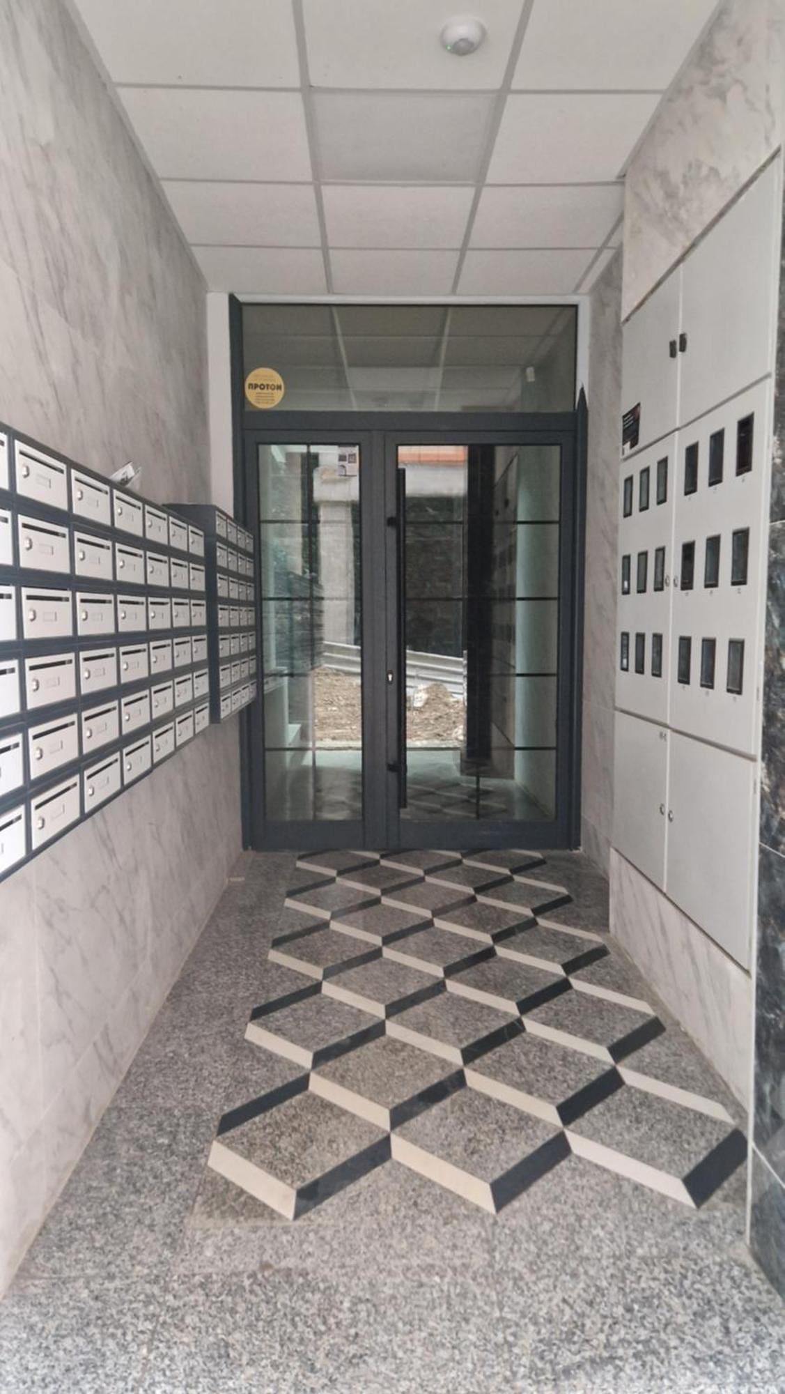 Luxury Apartment Iva VI Скоп'є Екстер'єр фото